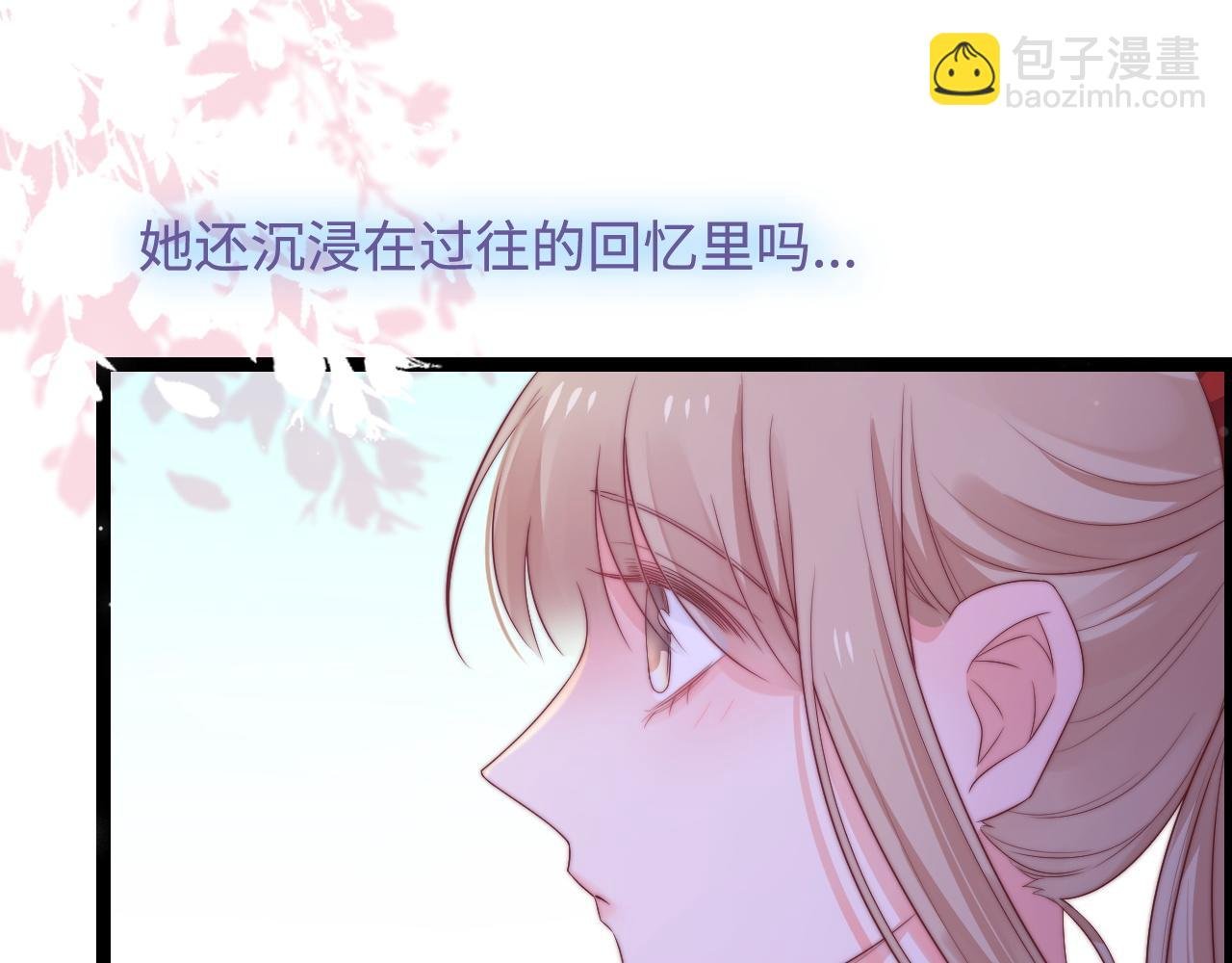 第42话 我的落水小狗