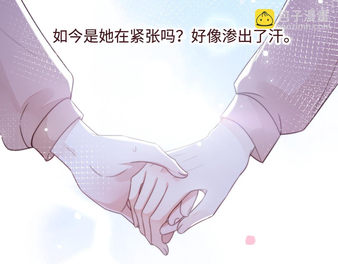 第42话 我的落水小狗
