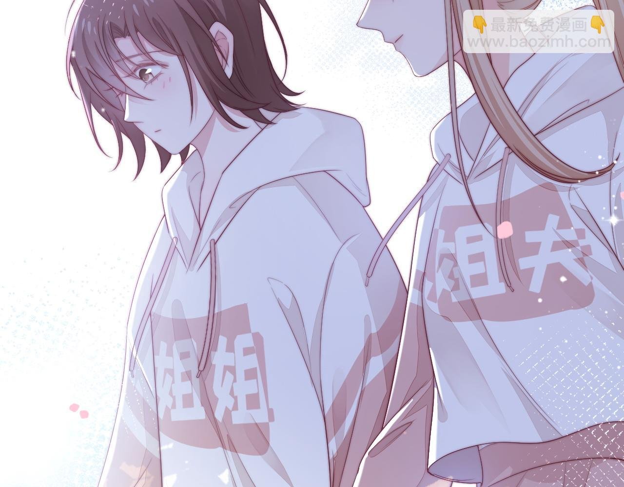 第42话 我的落水小狗