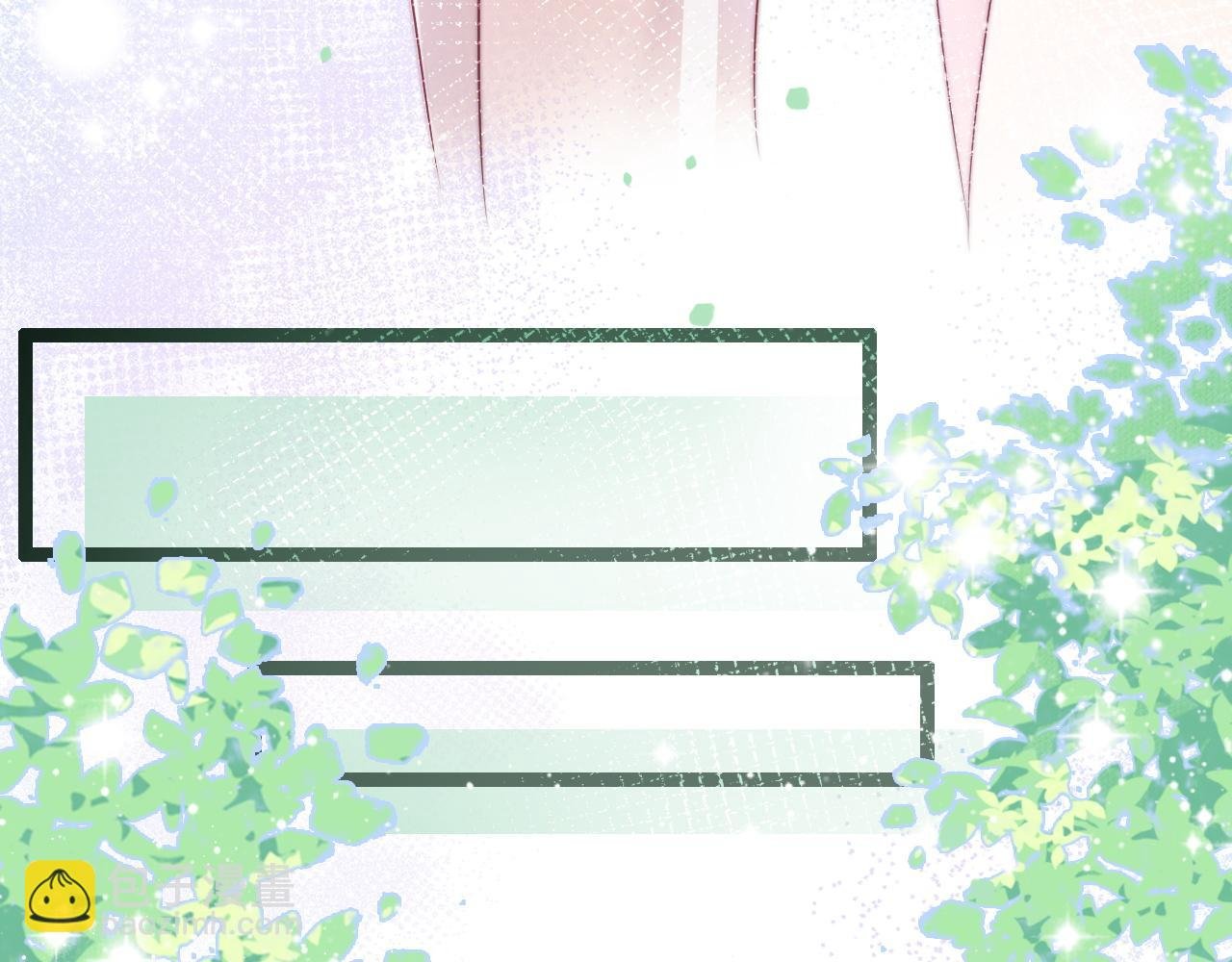 第42话 我的落水小狗