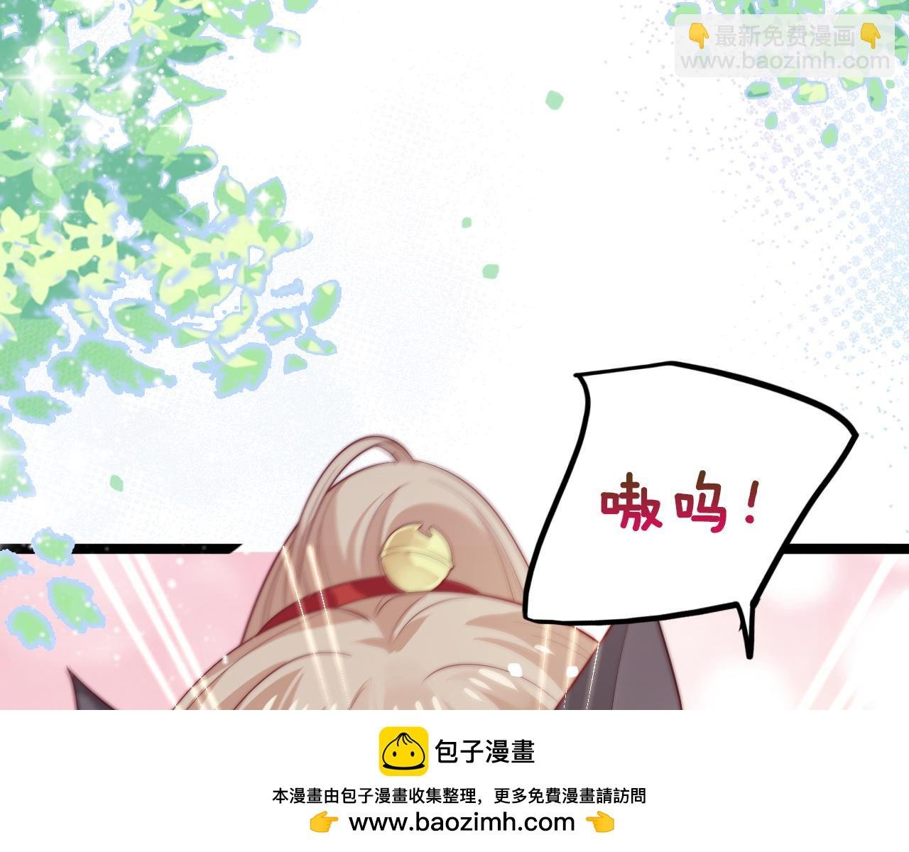第42话 我的落水小狗