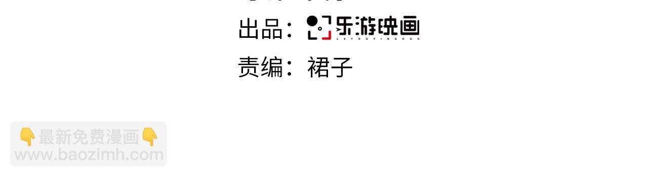 第43话 不一样的天空