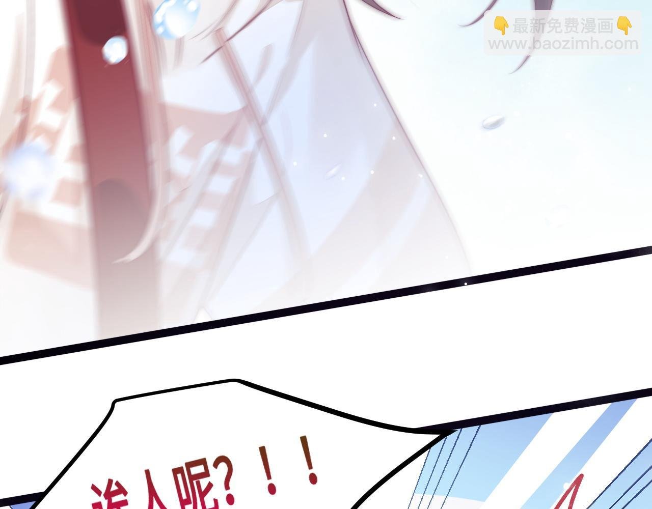 第43话 不一样的天空