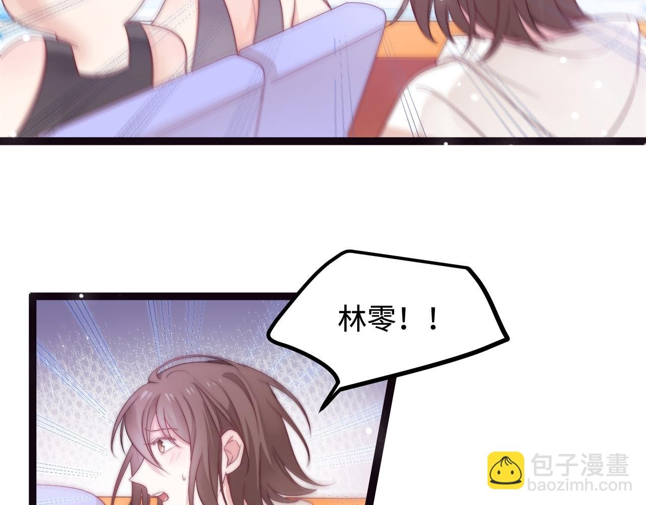 第43话 不一样的天空