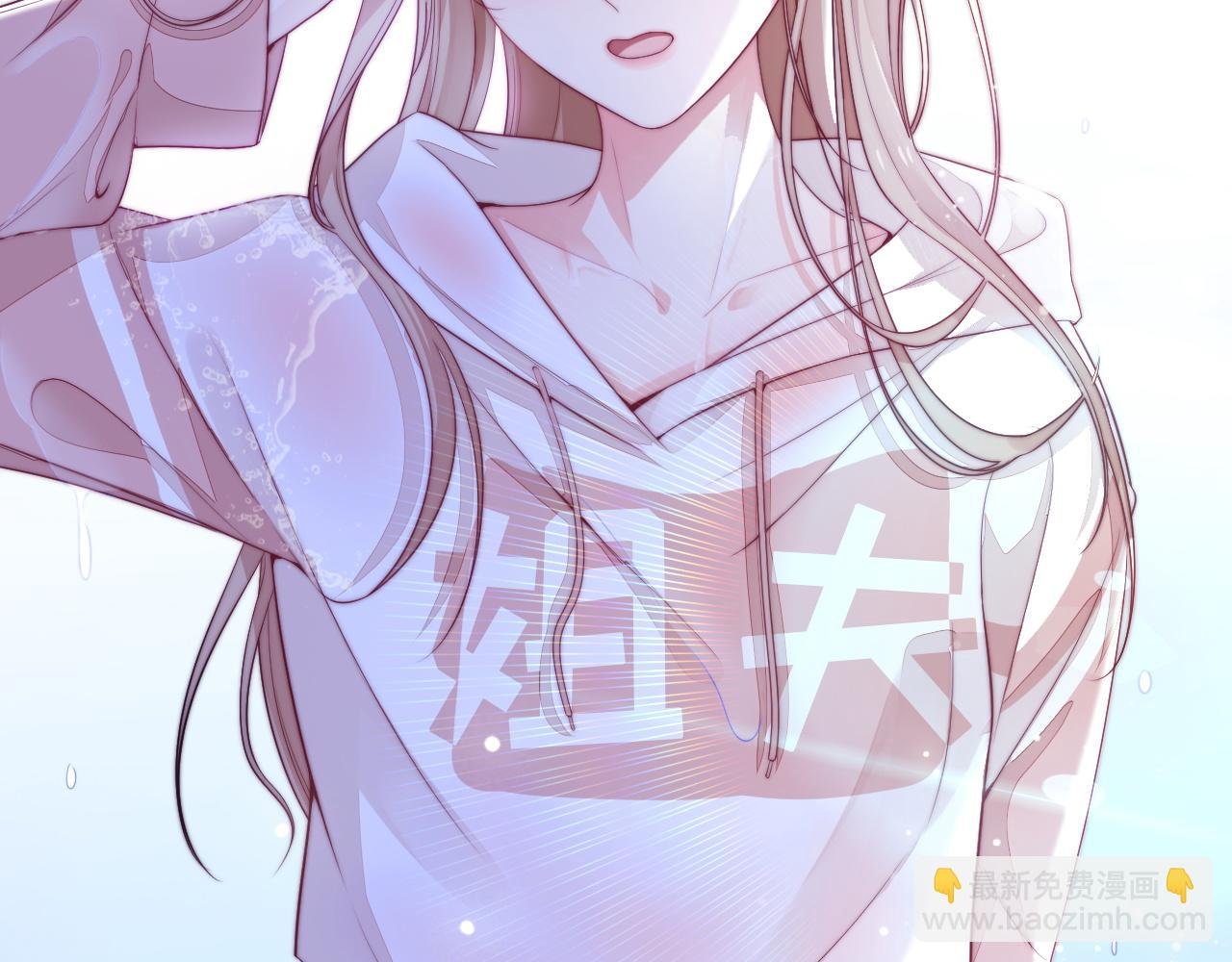 第43话 不一样的天空
