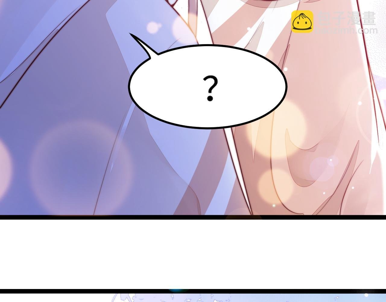 第43话 不一样的天空
