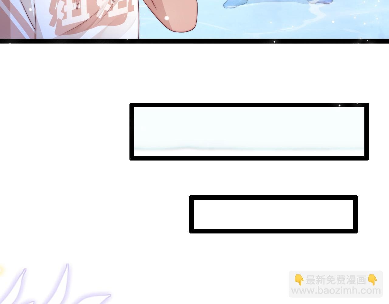 第43话 不一样的天空