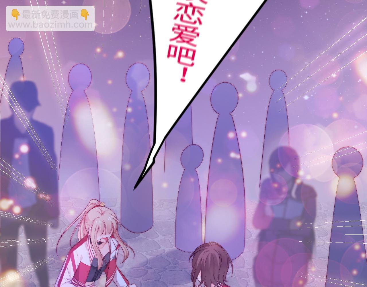 第44话 我教你做
