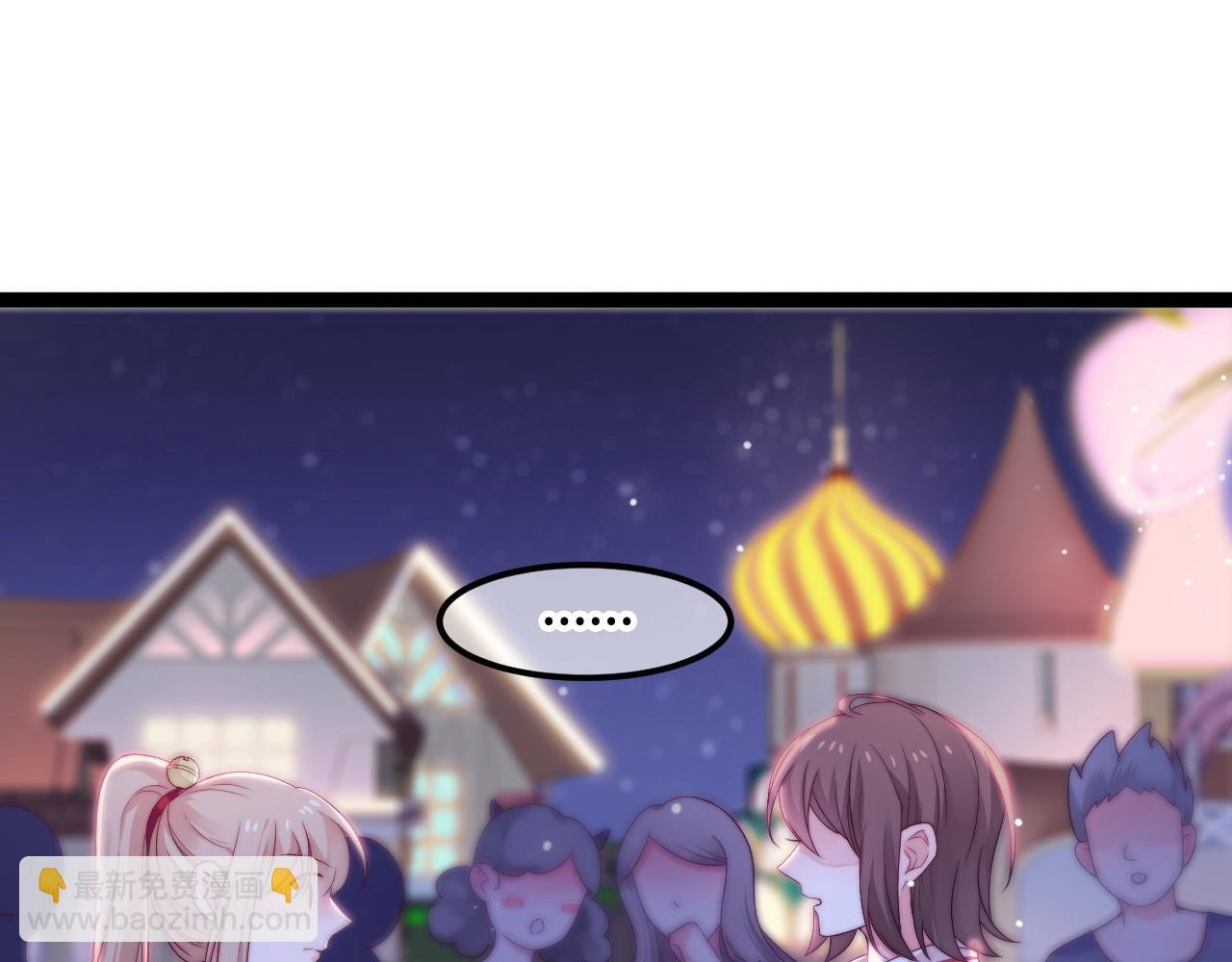 第44话 我教你做