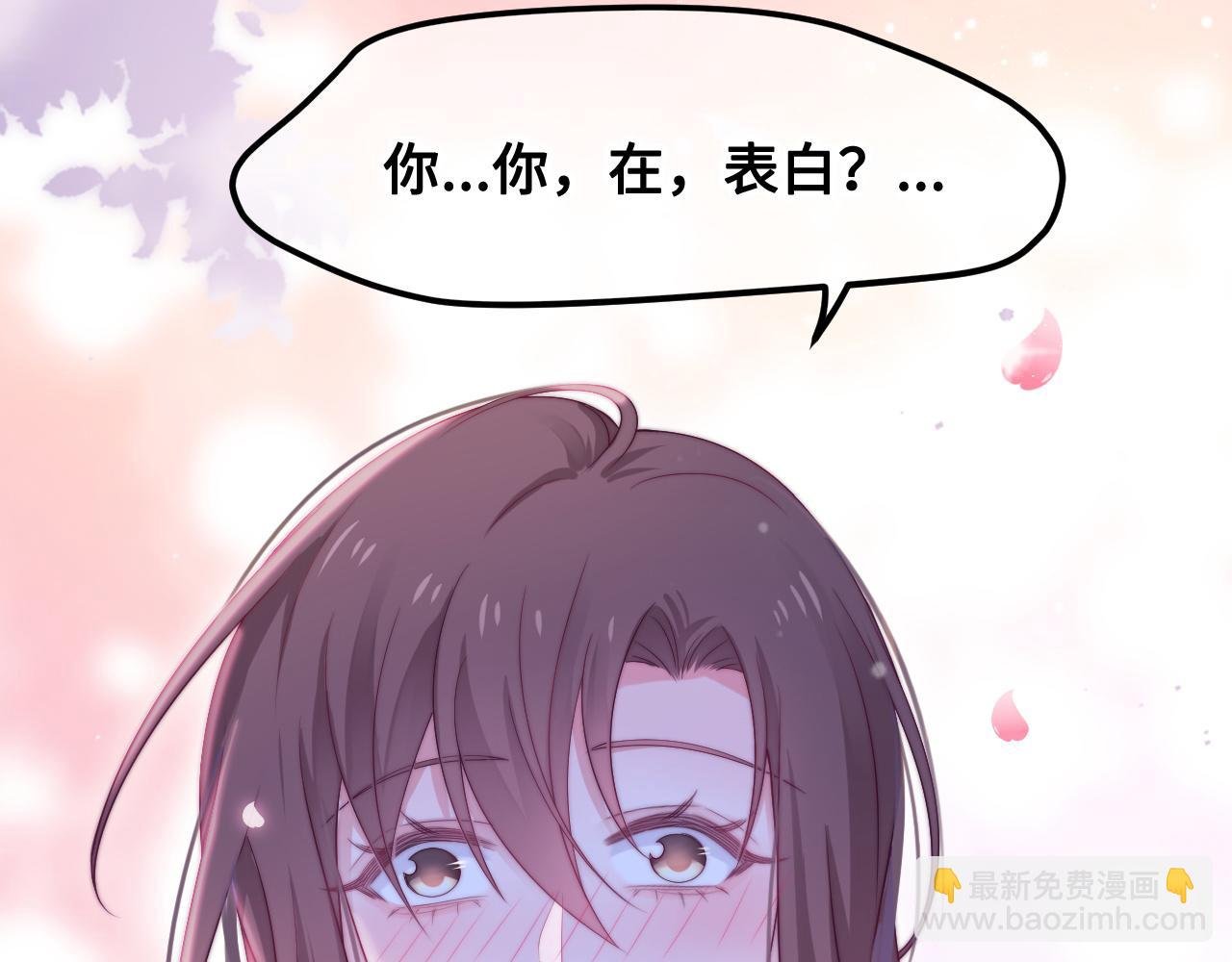 第44话 我教你做