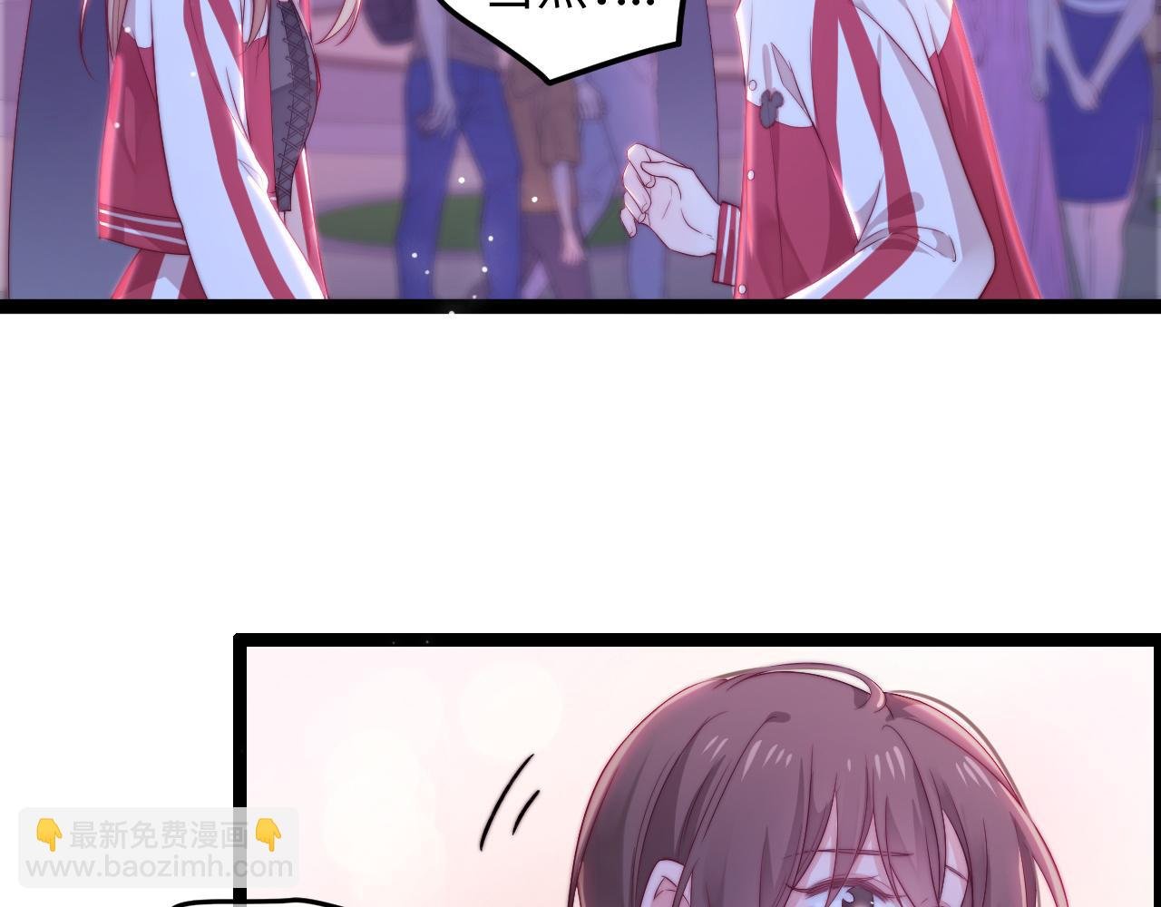第44话 我教你做