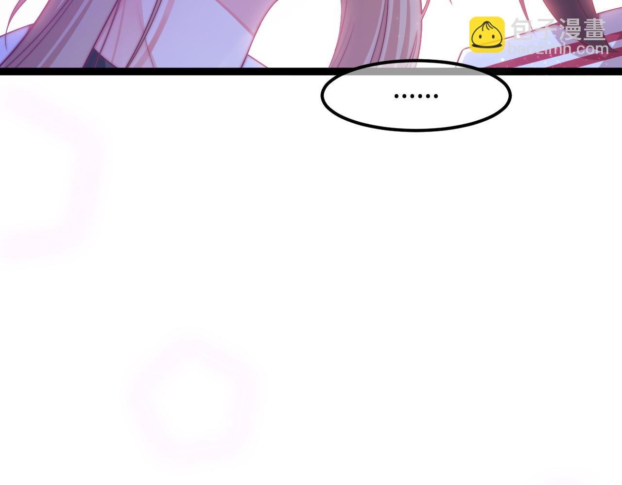 第44话 我教你做