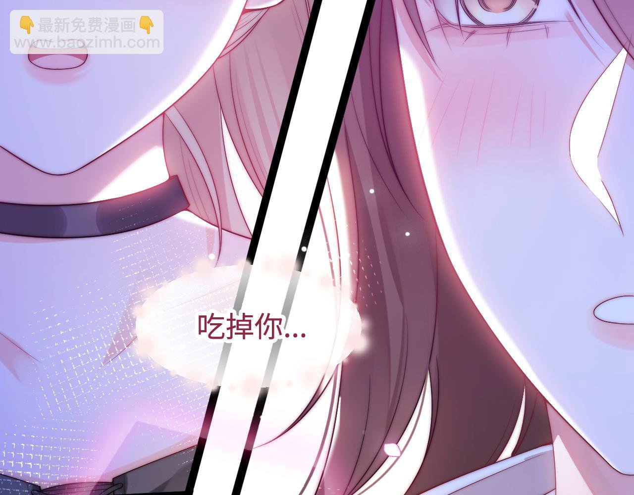 第44话 我教你做