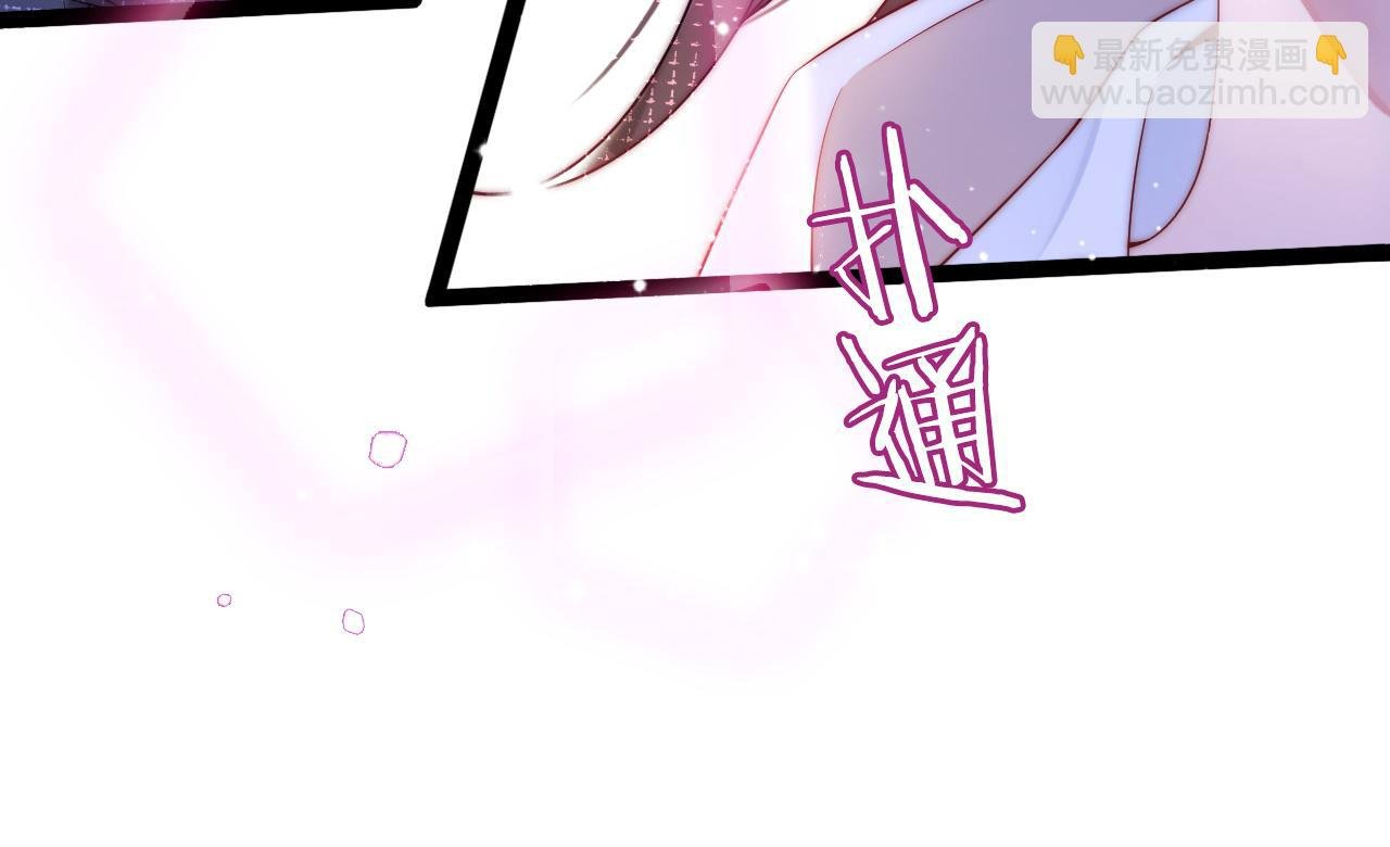 第44话 我教你做