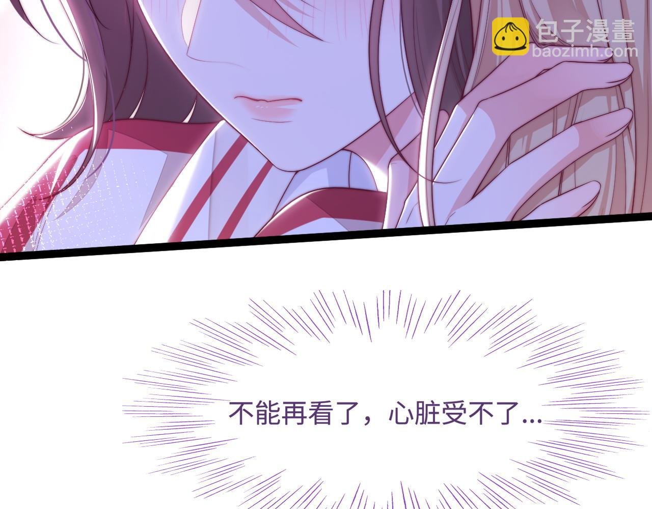 第44话 我教你做