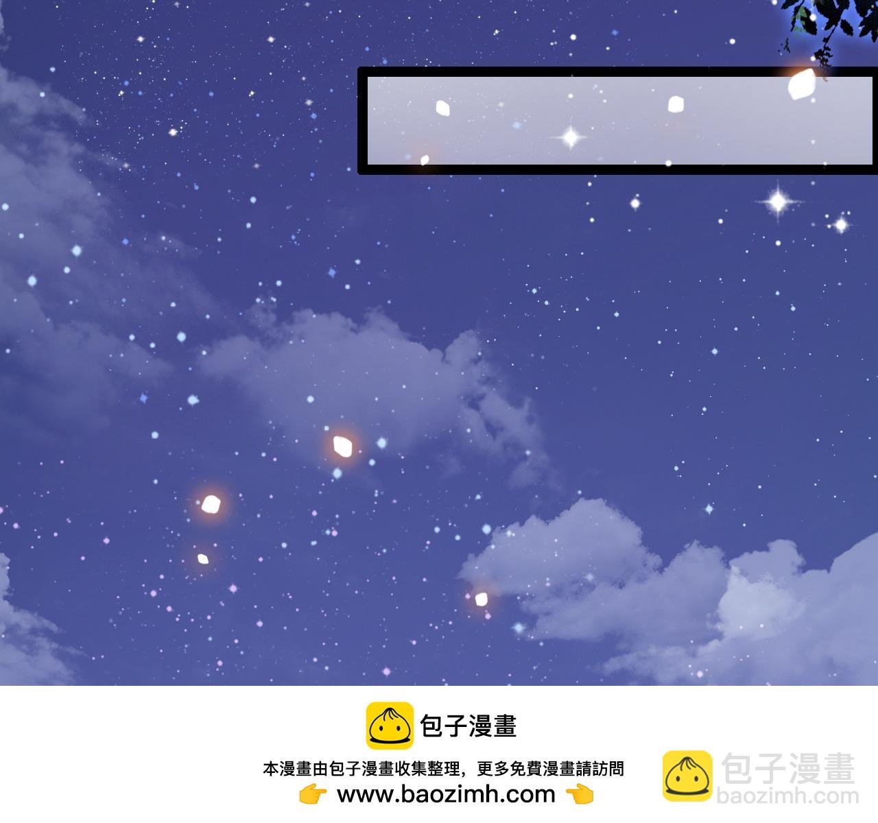 第44话 我教你做