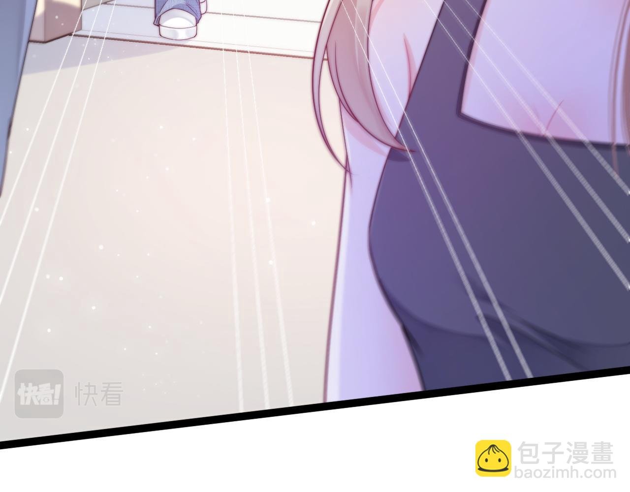 第45话 恋爱的酸臭味
