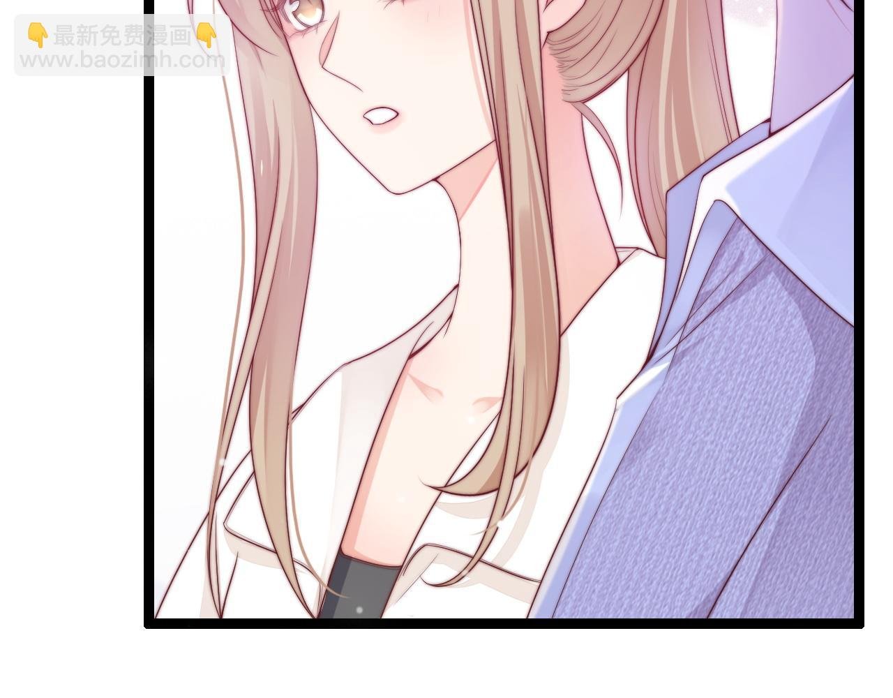 第45话 恋爱的酸臭味