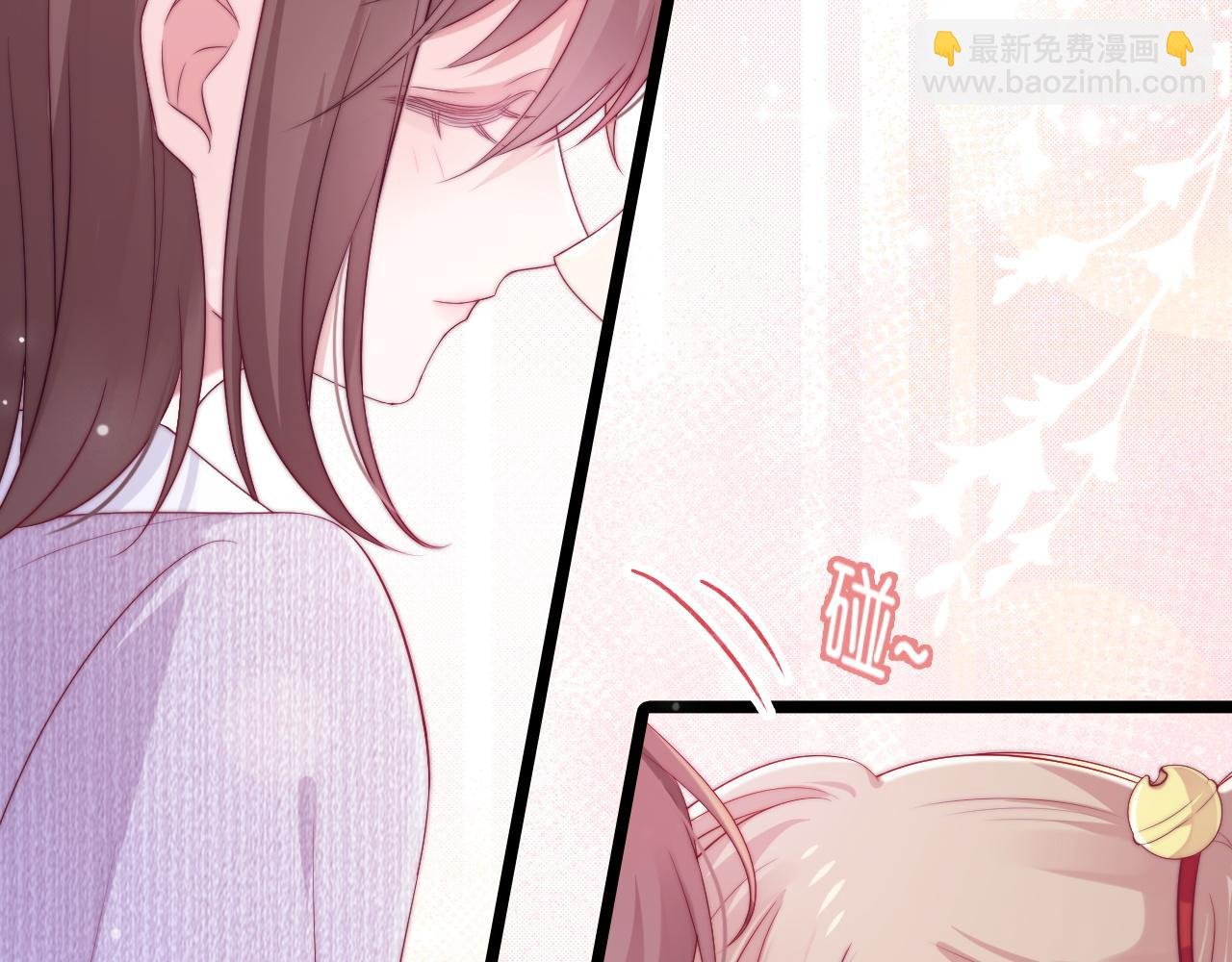 第45话 恋爱的酸臭味