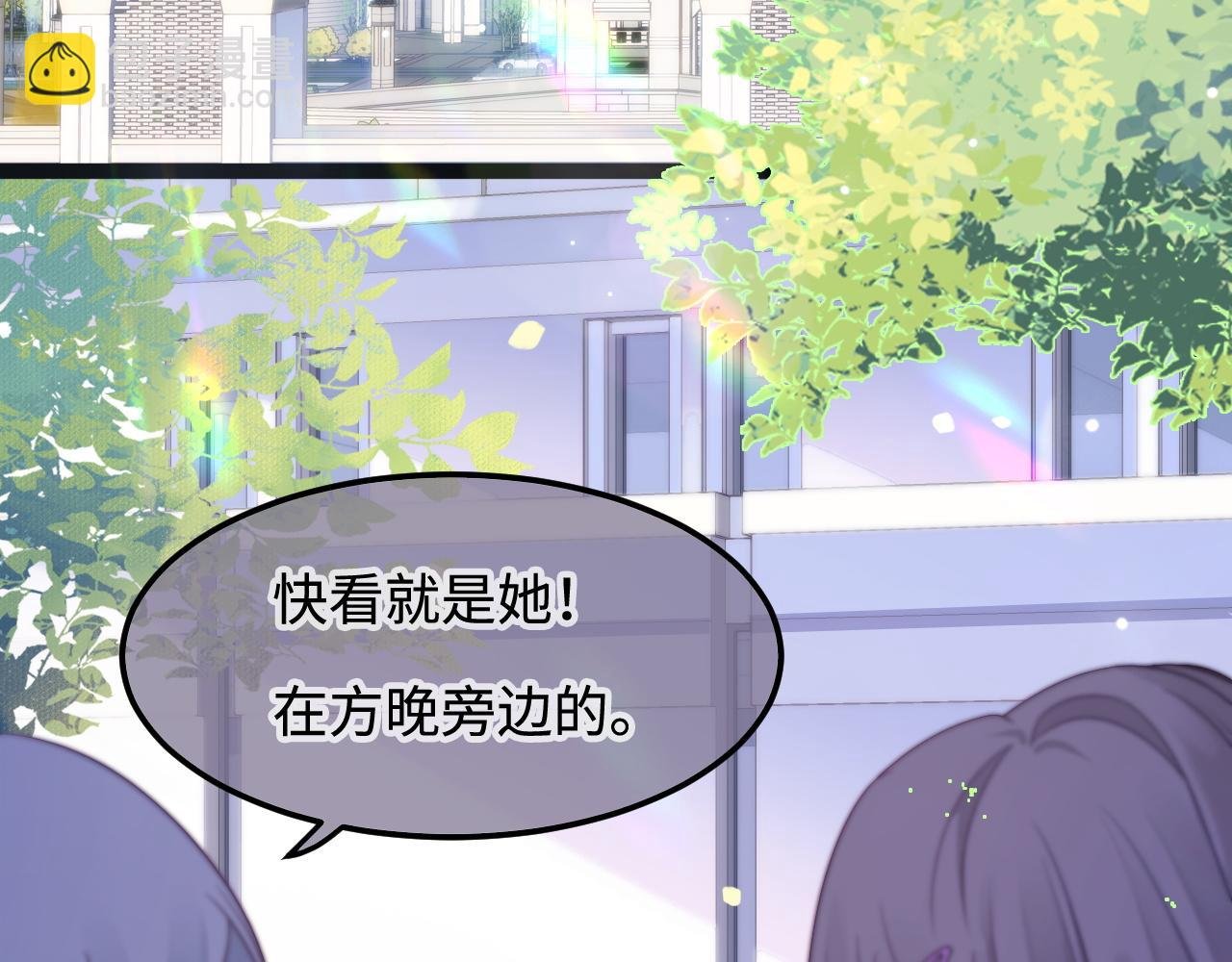 第46话 在意的事