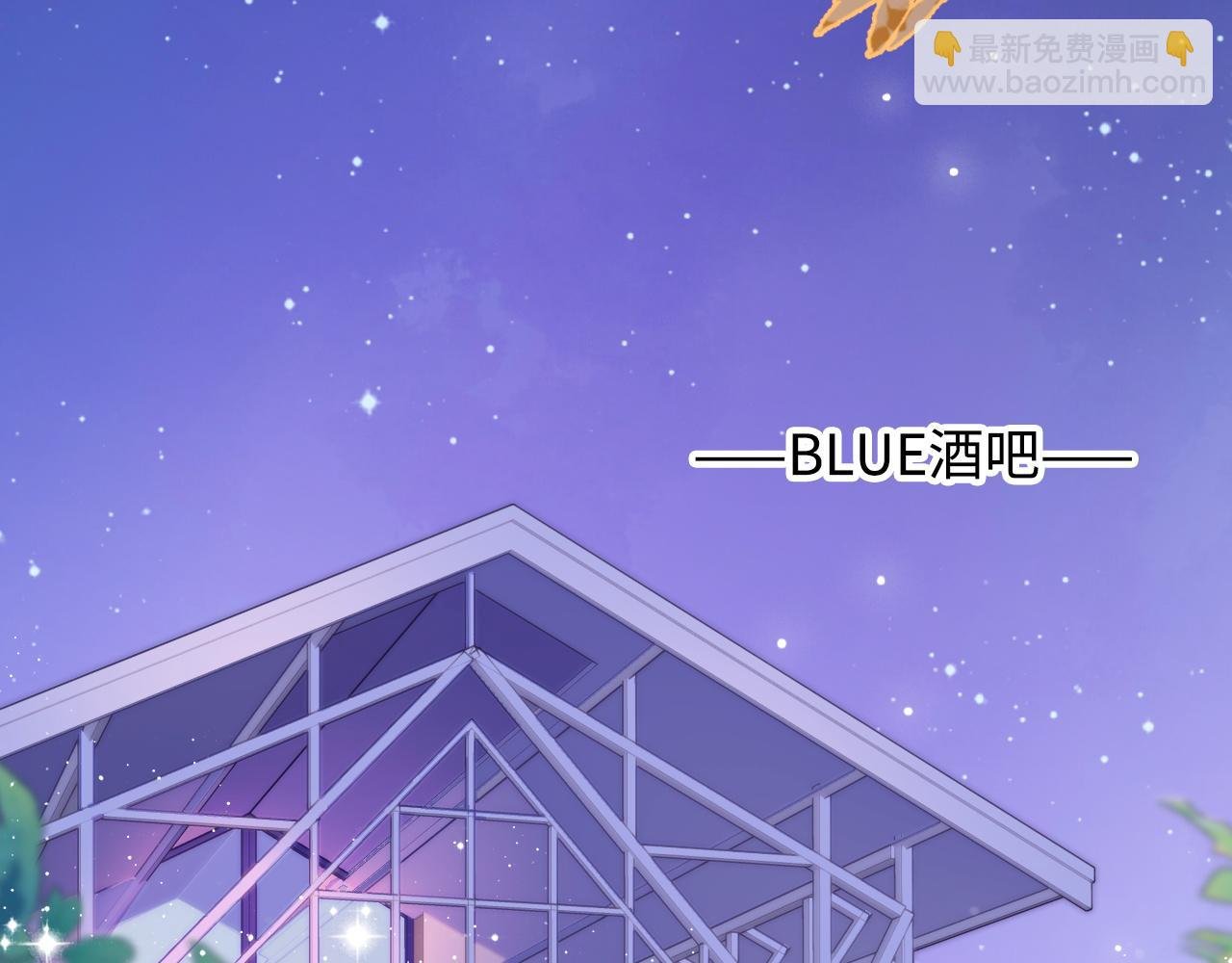 第46话 在意的事