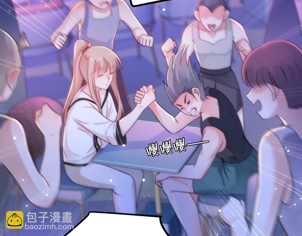 第46话 在意的事