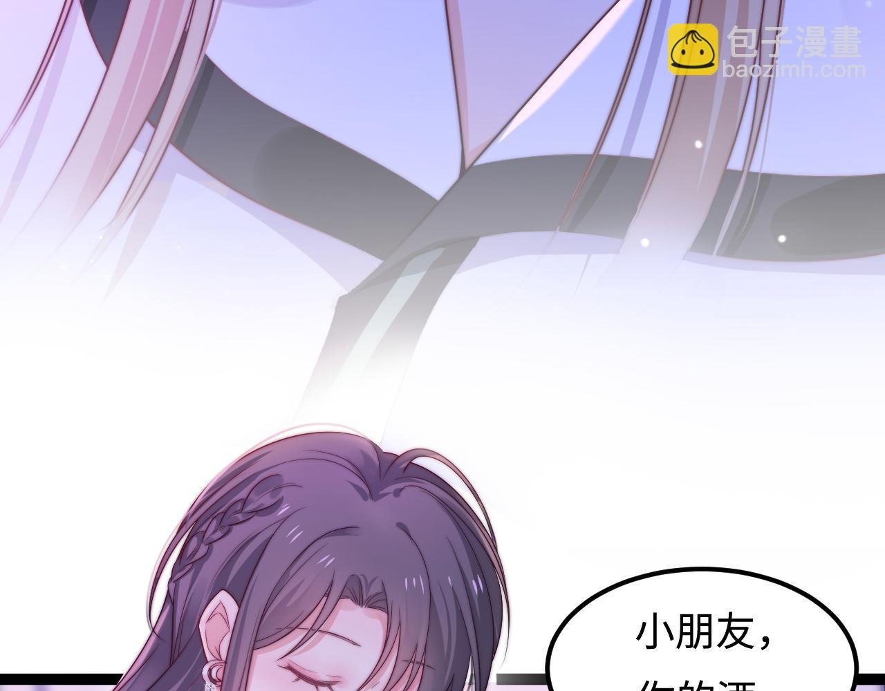 第46话 在意的事
