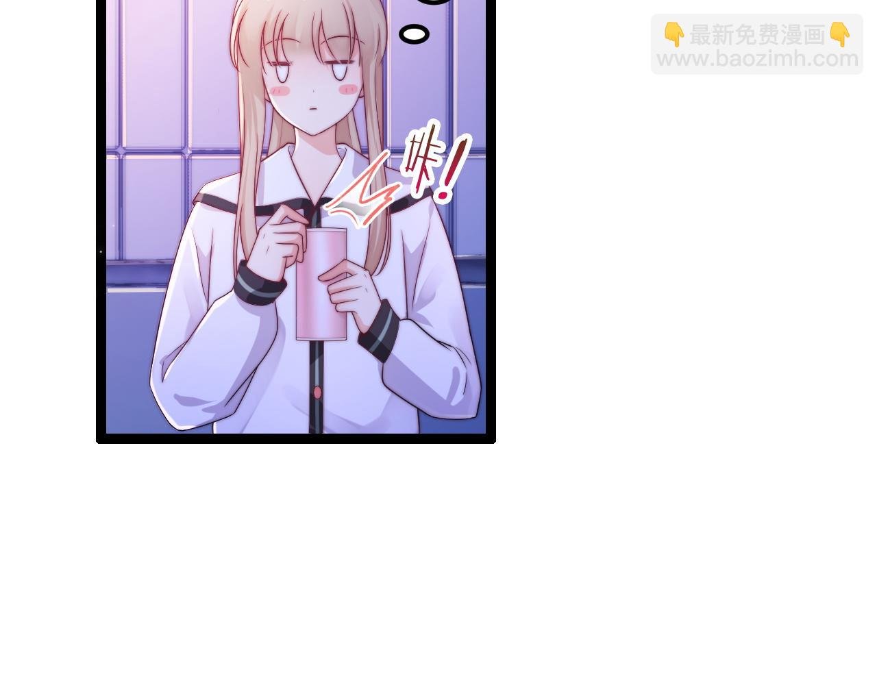 第46话 在意的事