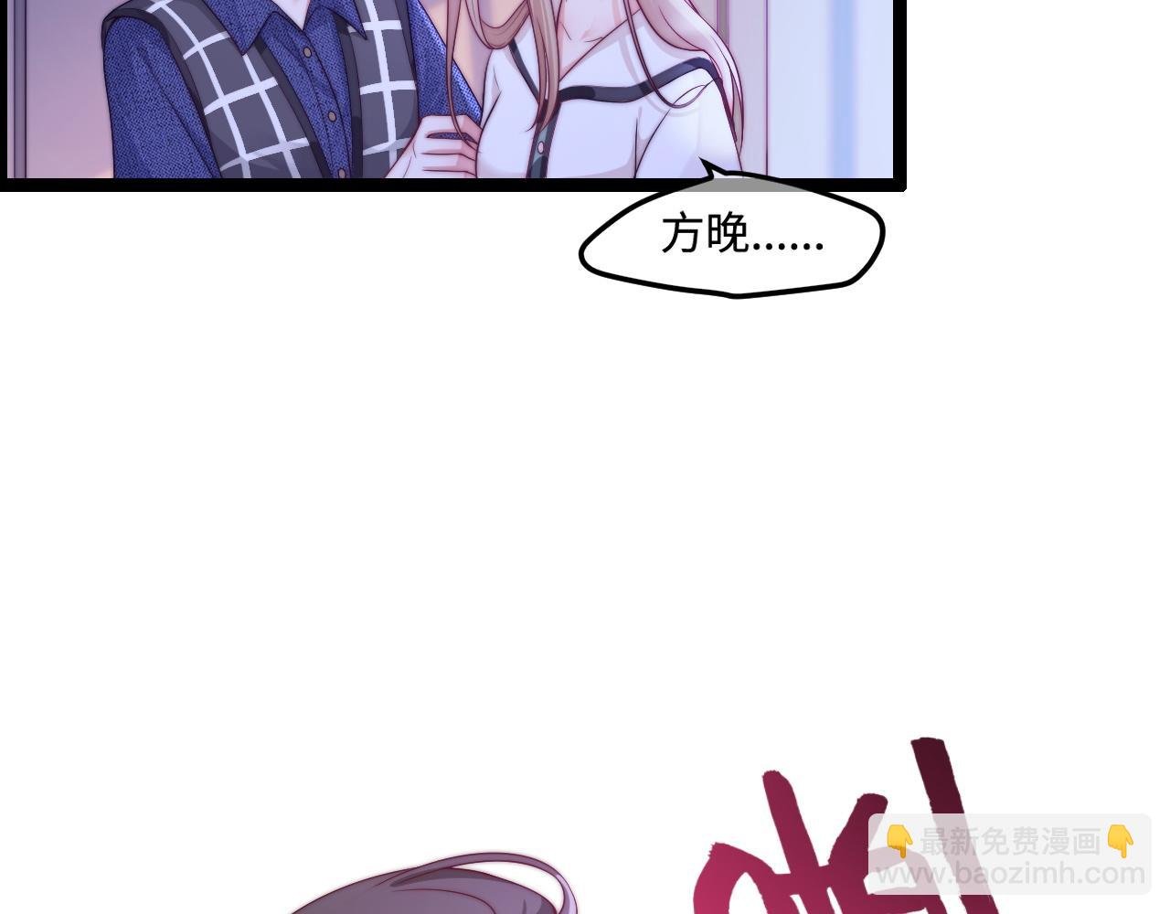 第47话 浴室之中