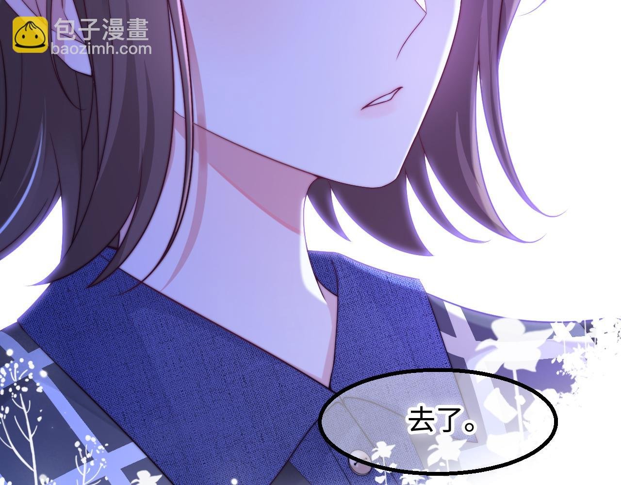 第47话 浴室之中