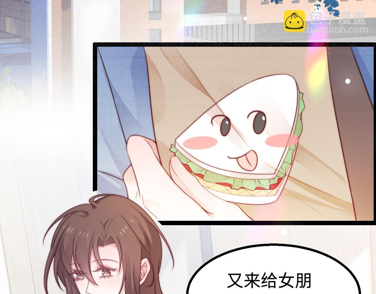 第47话 浴室之中