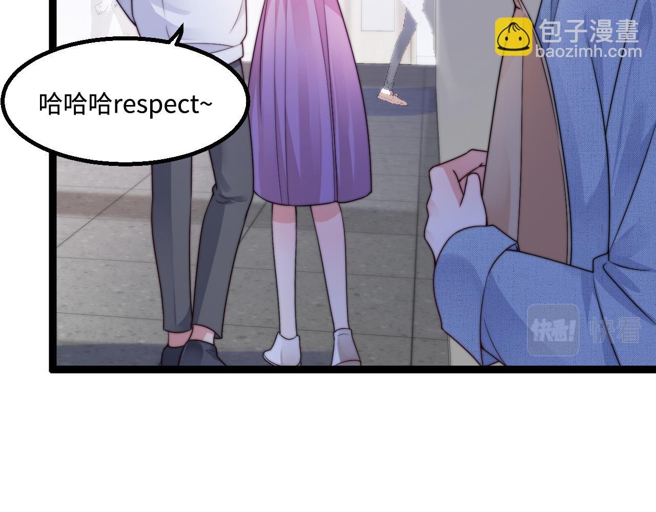 第47话 浴室之中