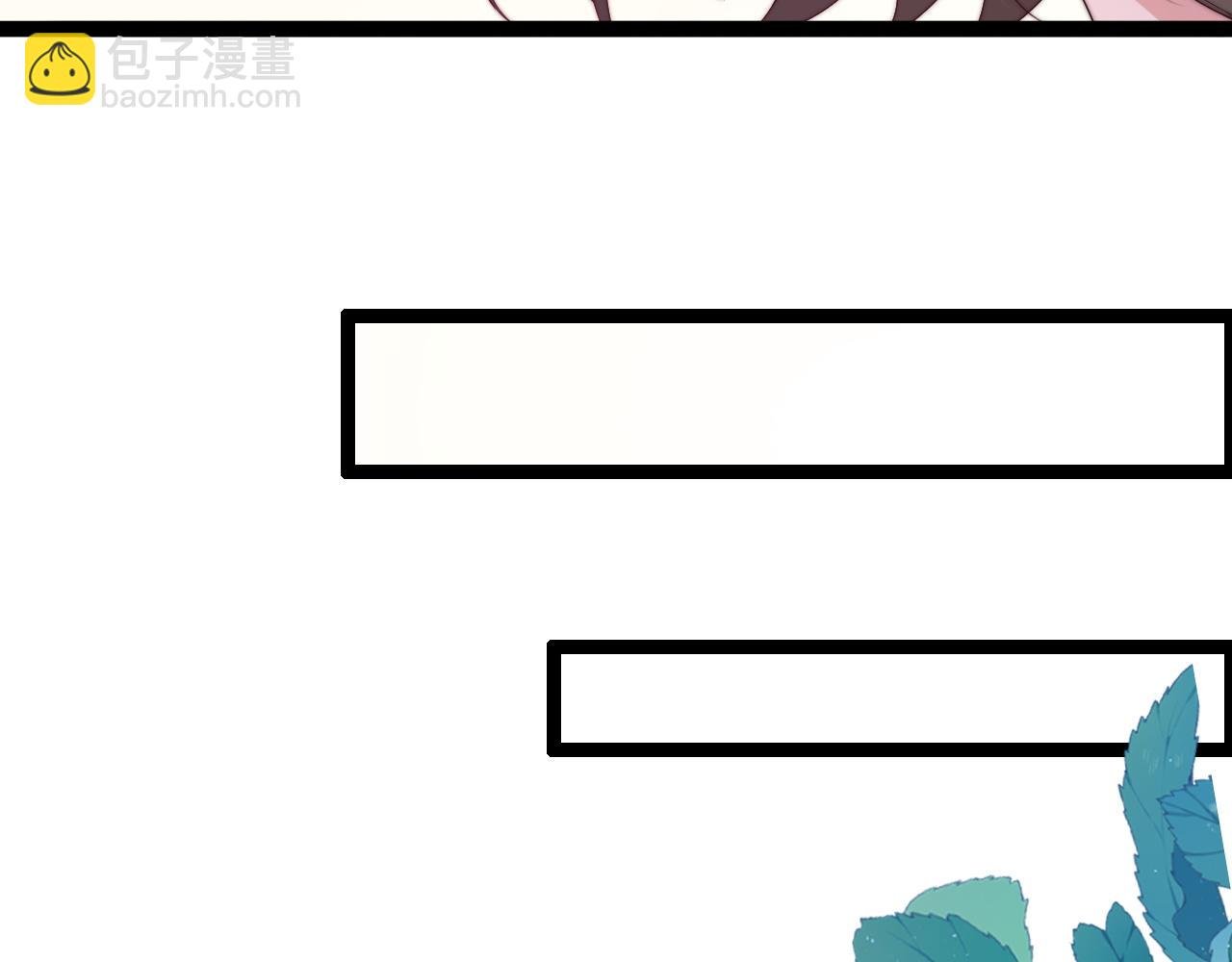 第47话 浴室之中