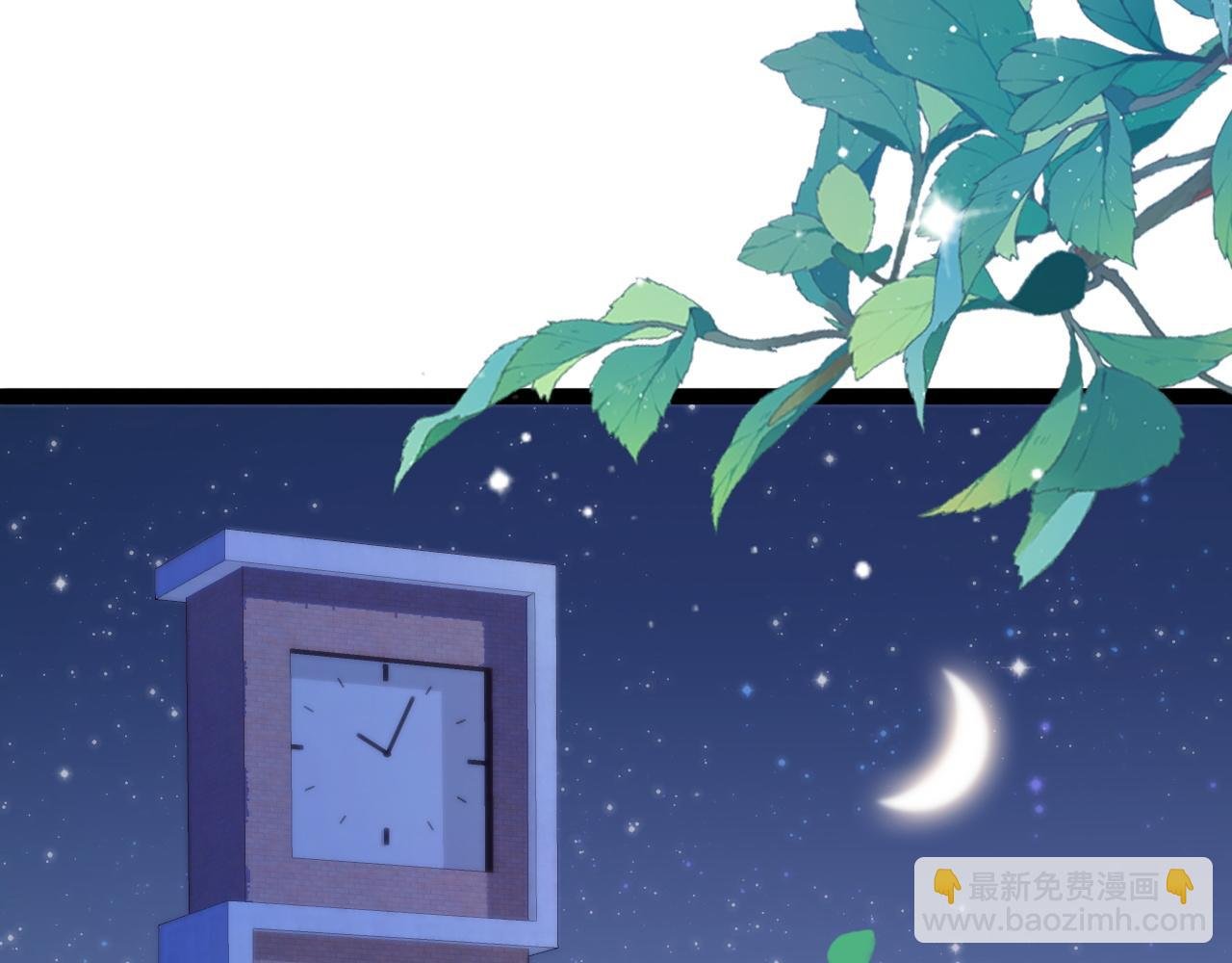 第47话 浴室之中