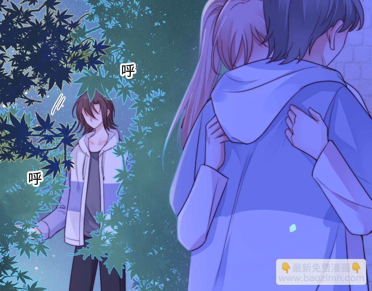 第47话 浴室之中