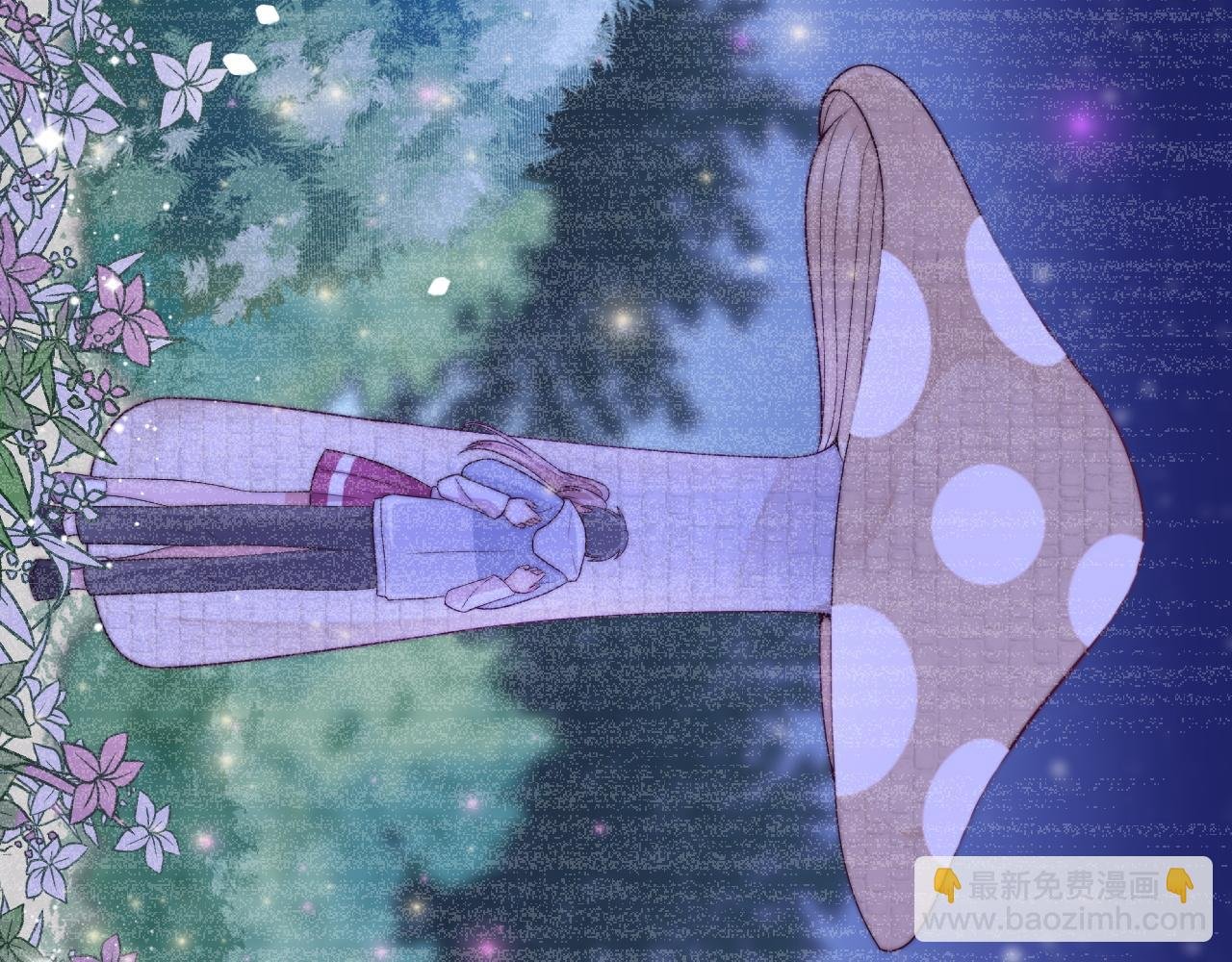 第47话 浴室之中