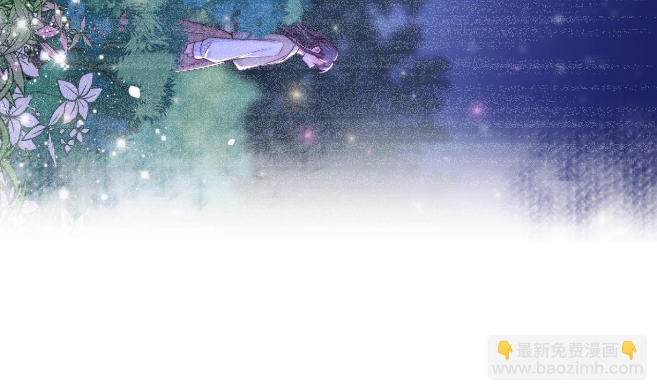 第47话 浴室之中
