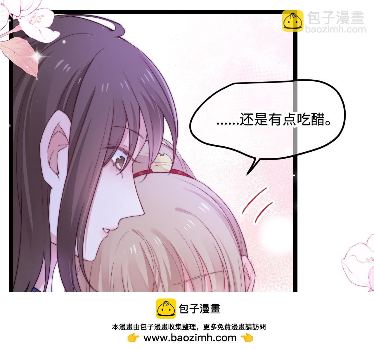 第47话 浴室之中