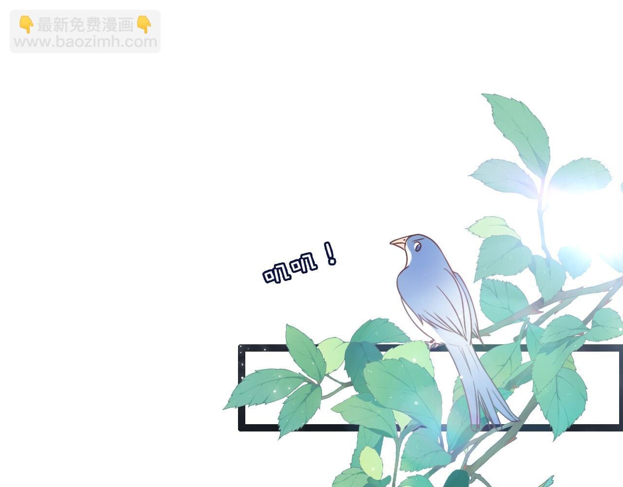 第48话 红色印记