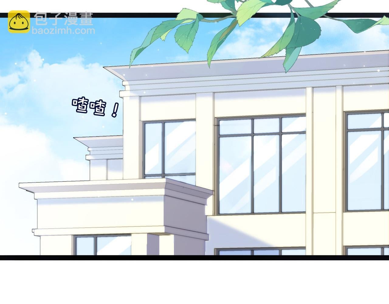 第48话 红色印记