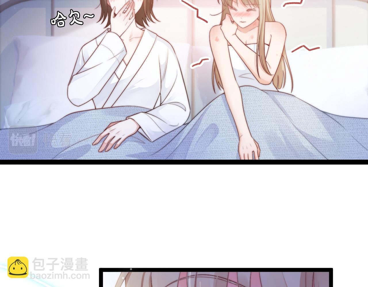 第48话 红色印记