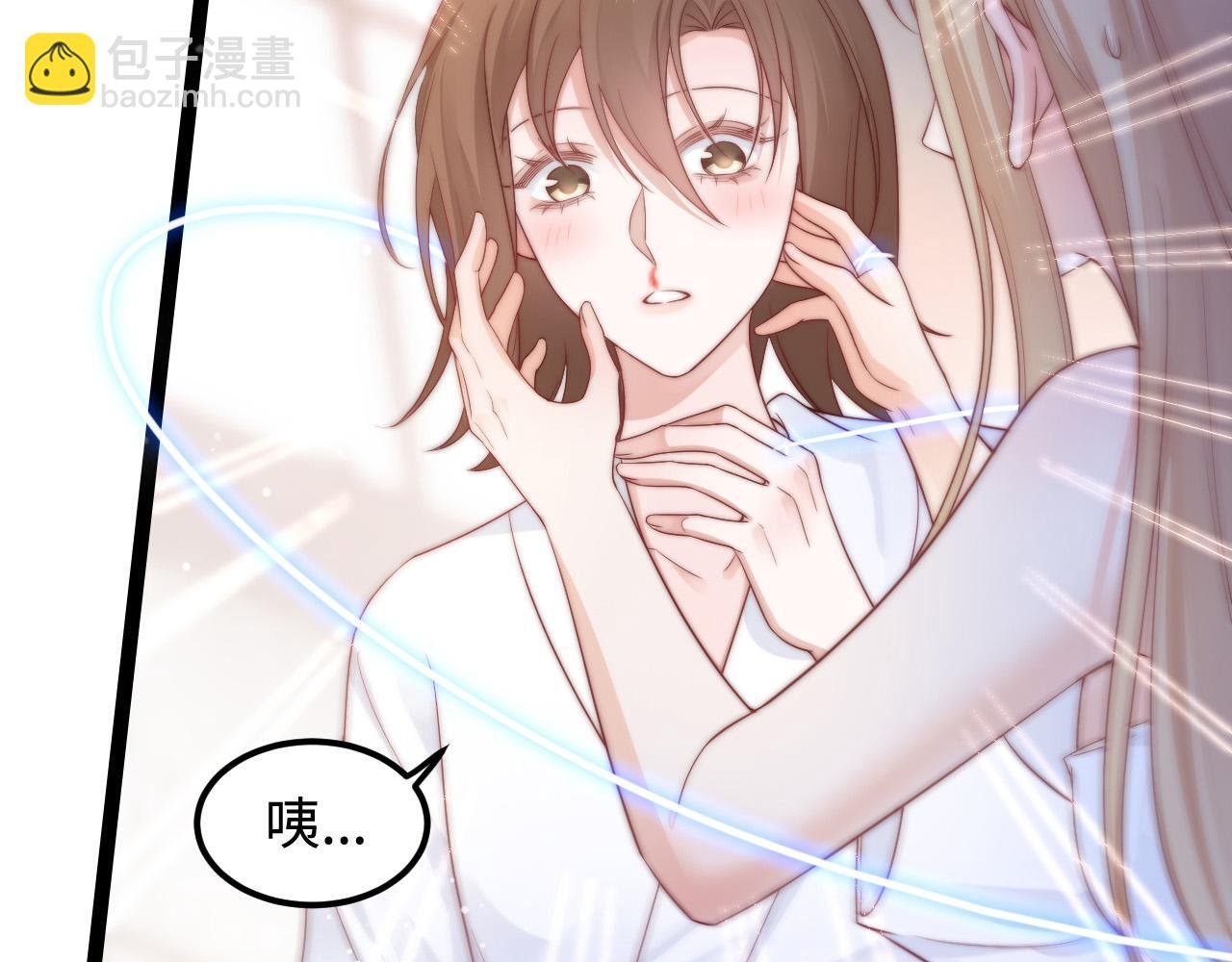 第48话 红色印记