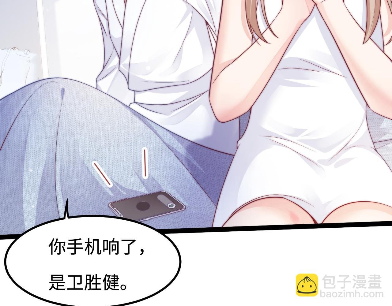 第48话 红色印记