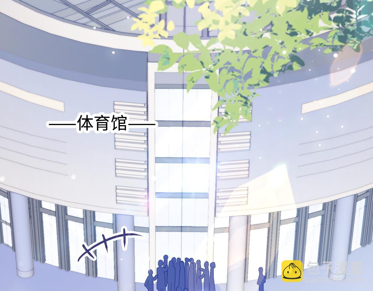 第48话 红色印记