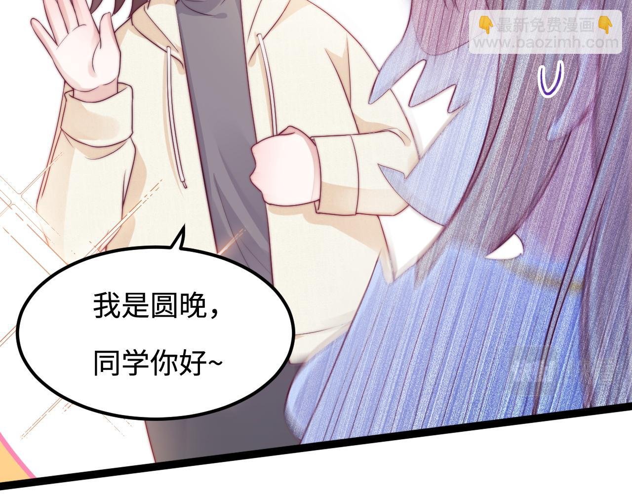 第48话 红色印记