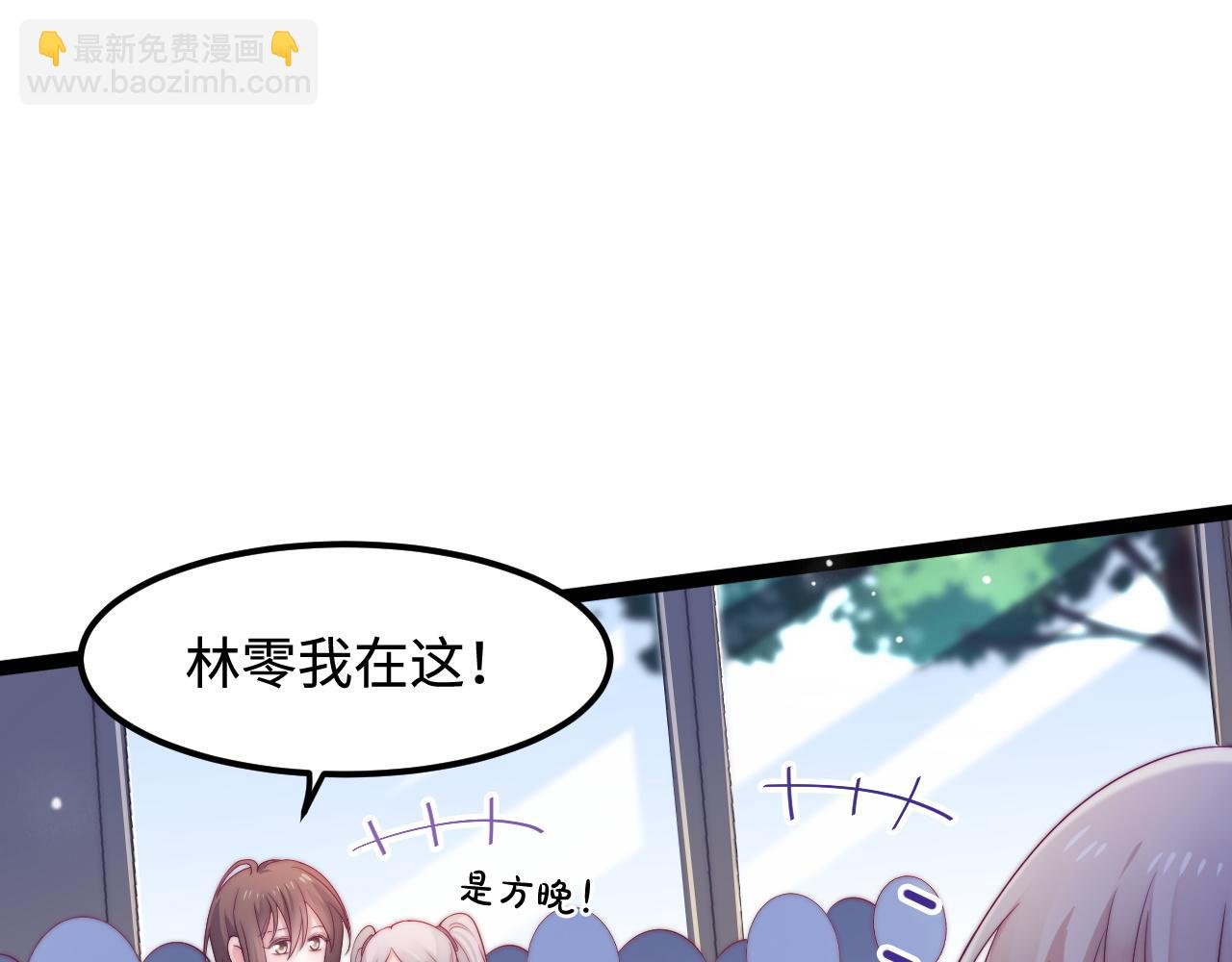 第48话 红色印记