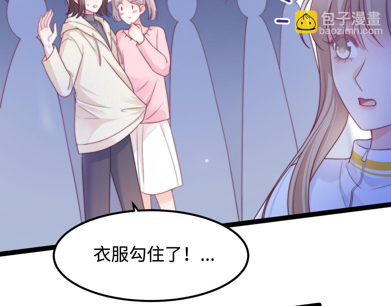 第48话 红色印记