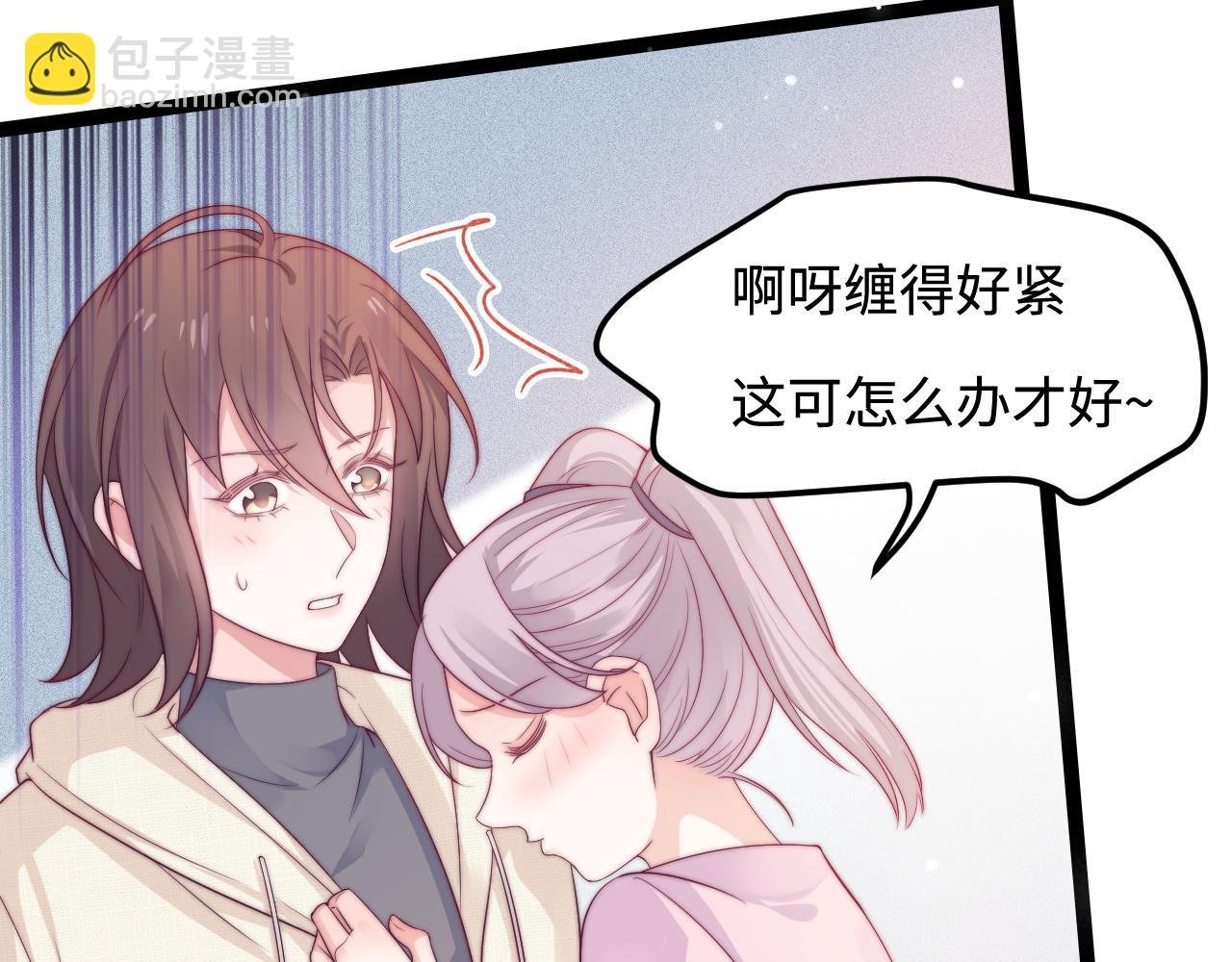 第48话 红色印记