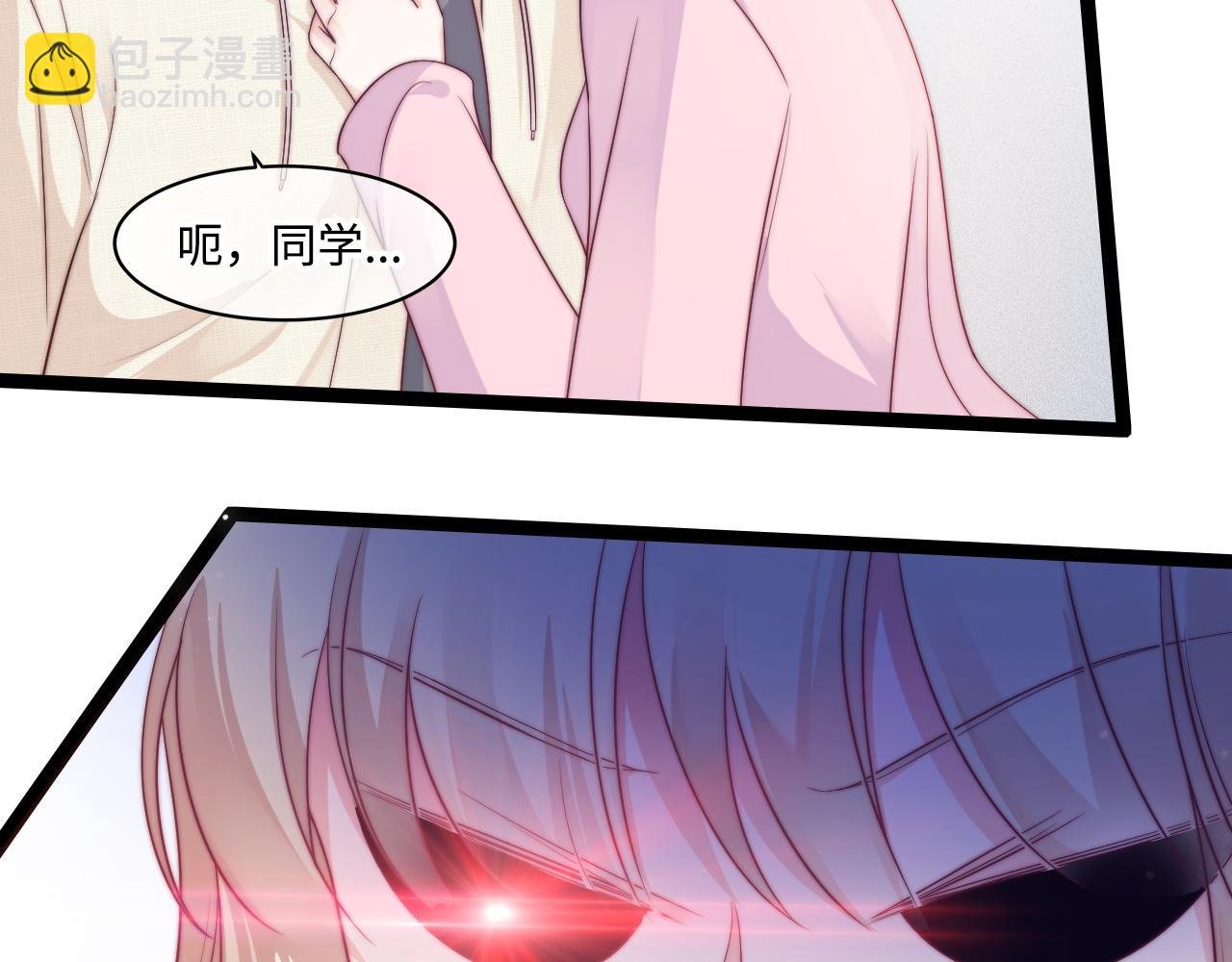 第48话 红色印记