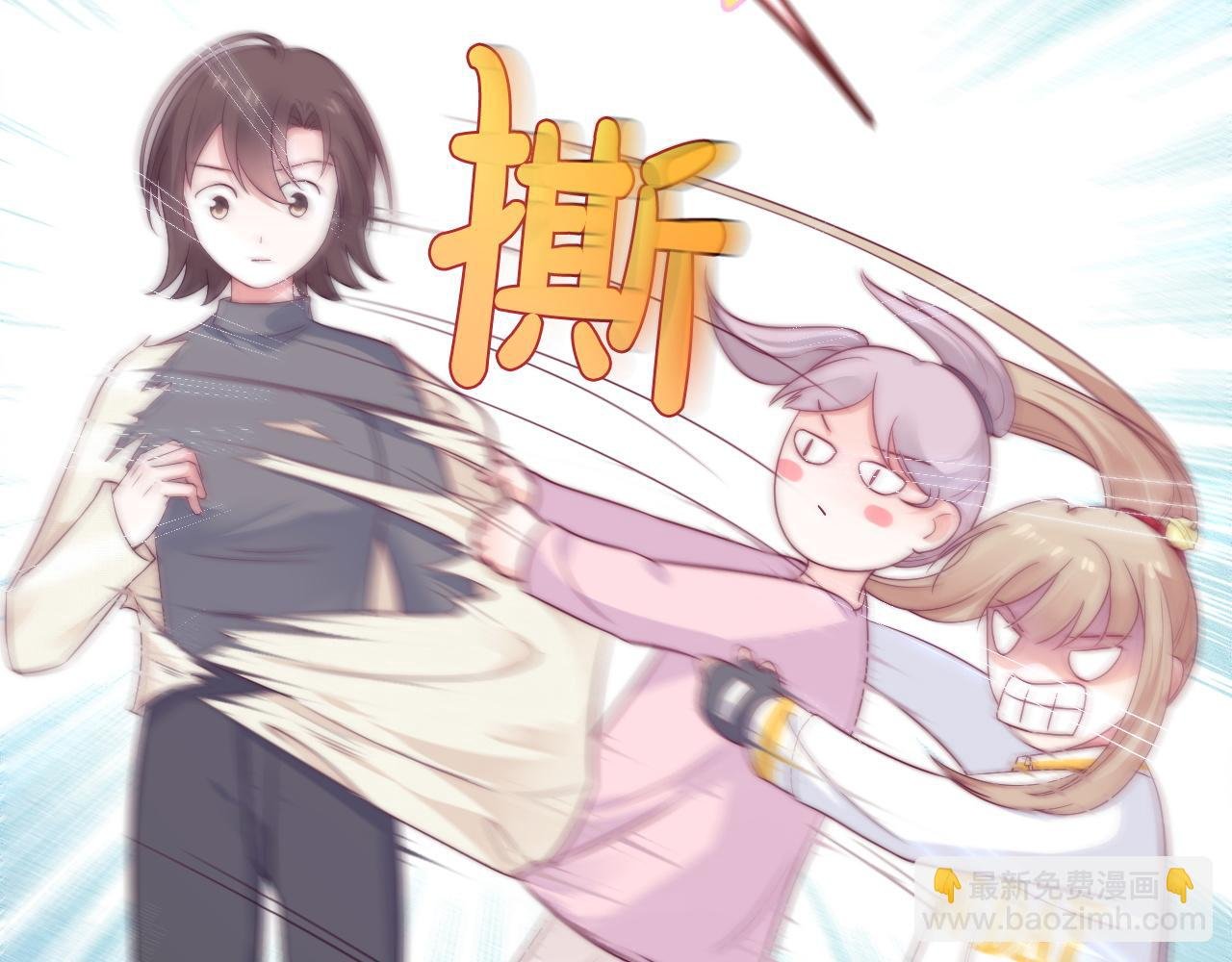 第48话 红色印记
